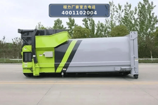 8-22 m³ Mobile Compactor Garbage Bin - ChengLi Special Automobile Co., Ltd.