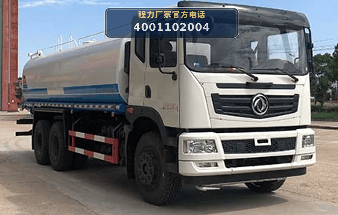 Автомобиль для полива зелёных насаждений модели CLW5251GPSHDL объёмом 18 м³ - ChengLi Special Automobile Co., Ltd.