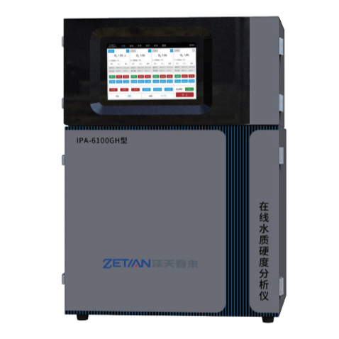 IPA-6100GH 型在线水质硬度分析仪 - 杭州泽天春来科技股份有限公司