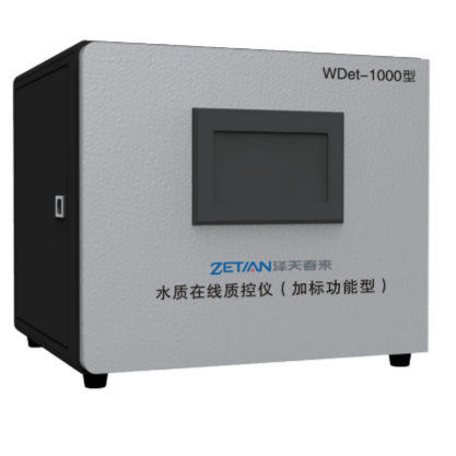 WDet-1000型 水质在线质控仪（加标功能型）（一拖四） - 杭州泽天春来科技股份有限公司