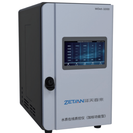 WDet-1000型 水质在线质控仪（加标功能型）（一拖一） - 杭州泽天春来科技股份有限公司