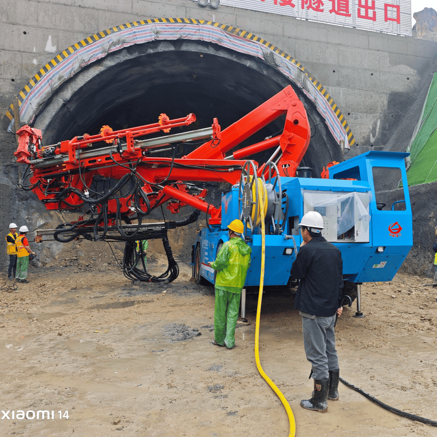 Q/GM312B 自动送锚型拱锚注联合作业台车 - 洛阳中铁强力机械有限公司