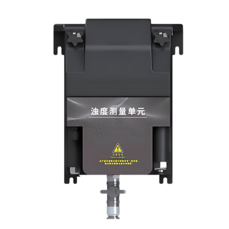 Sensor de turbidez de bajo rango modelo ZDU-02 - Hangzhou Chunlai Technology Co., Ltd.