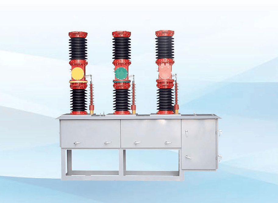 ZW7-40.5 Наружный высоковольтный вакуумный выключатель - Shangrao Shangyu Intelligent Electric Co., Ltd.