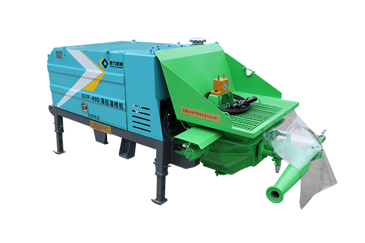 GYP-90D Hydraulic Wet Shotcrete Machine - Henan Gengli Engineering Equipment Co., Ltd.