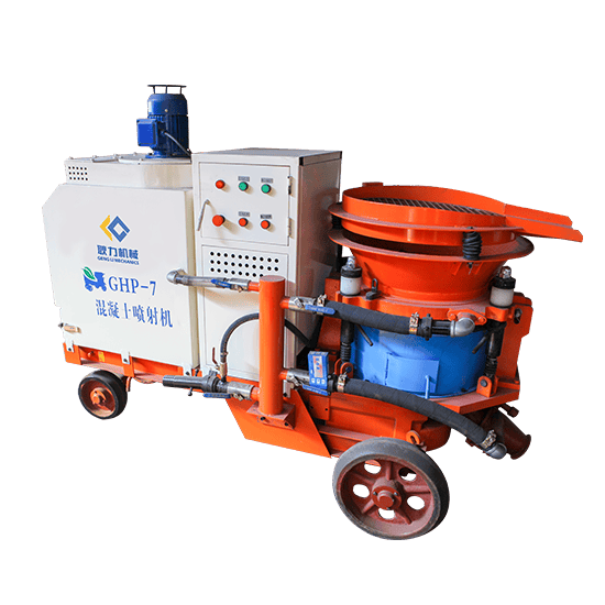 GHP-5D/7D Concrete Dry Shotcrete Machine (Dust Removal) - Henan Gengli Engineering Equipment Co., Ltd.