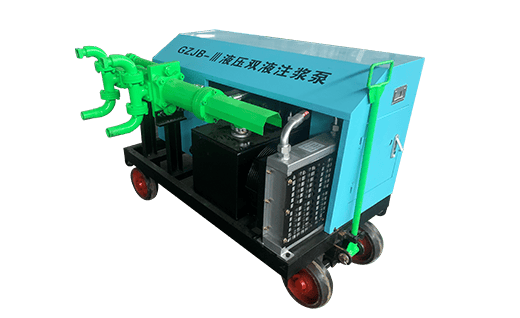 GZJB-III Hydraulic Dual-Liquid Grouting Pump - Henan Gengli Engineering Equipment Co., Ltd.