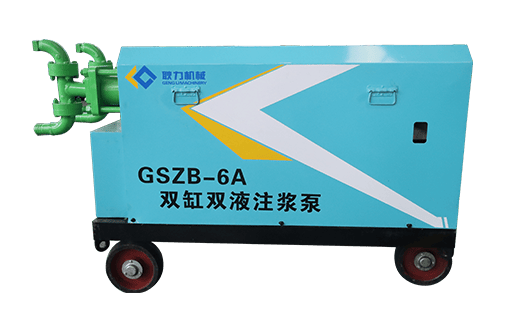 GSZB-6A Double-Cylinder Double-Liquid Grouting Pump - Henan Gengli Engineering Equipment Co., Ltd.