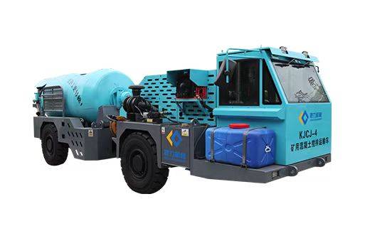 KJCJ-4矿用混凝土搅拌运输车 - 河南省耿力工程设备有限公司