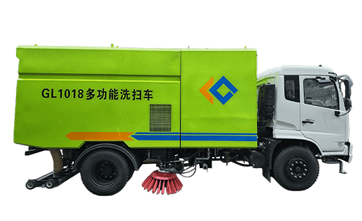 GL1018多功能洗扫车 - 河南省耿力工程设备有限公司