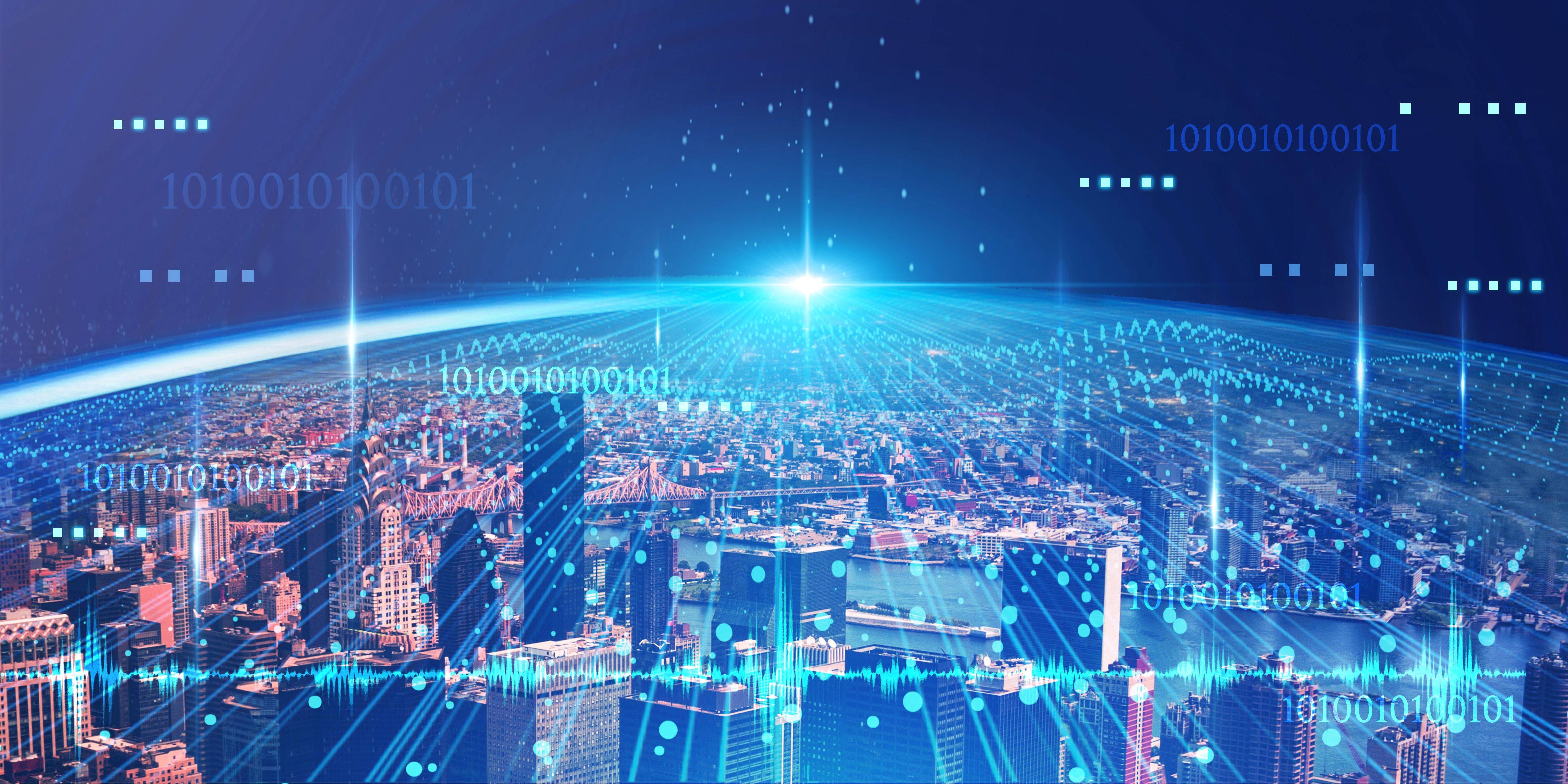 Lösungen für Stadtgovernance - INSPUR Co., Ltd.