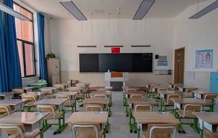 Intelligentes Blackboard - INSPUR Co., Ltd.