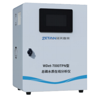 WDet-7000TPN 型总磷水质在线分析仪 - 杭州泽天春来科技股份有限公司