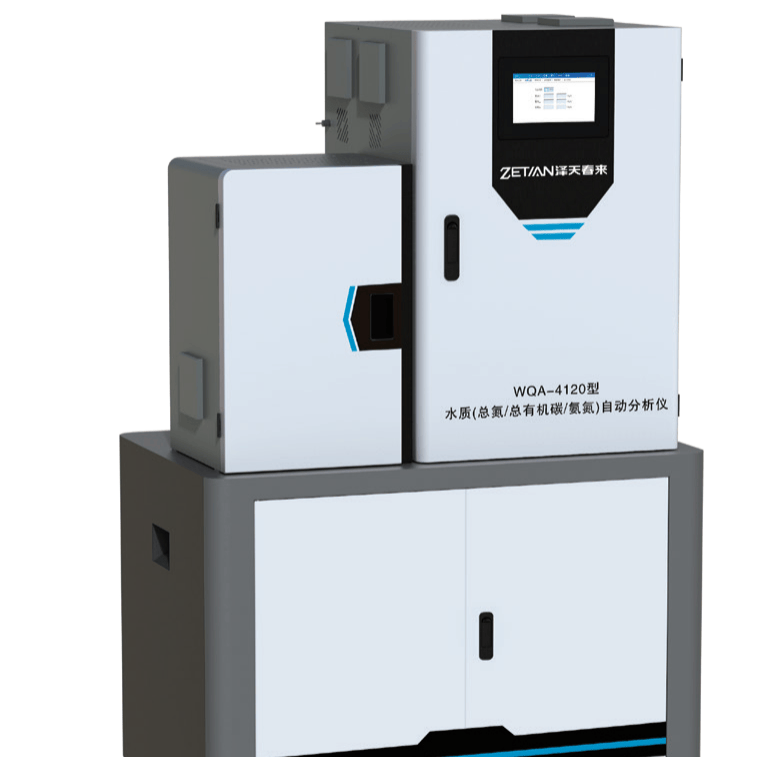 WQA-4120 型水质 ( 总氮 / 总有机碳 / 氨氮 ) 自动分析仪 - 杭州泽天春来科技股份有限公司