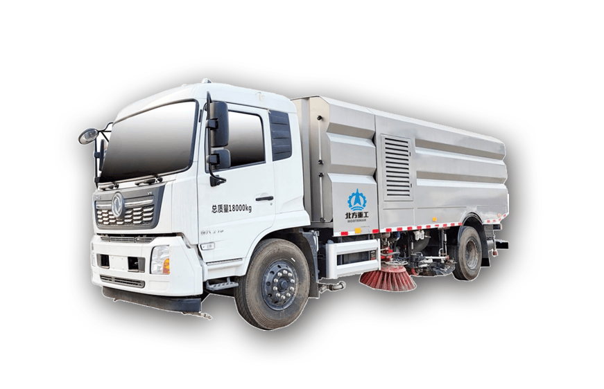 Wasch- und Kehrfahrzeug - Inner Mongolia North Heavy Industries Group Co., Ltd.