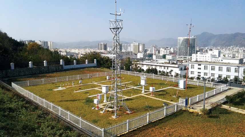 Automatic Weather Station - China Huayun Meteorological Technology Group Co., Ltd.