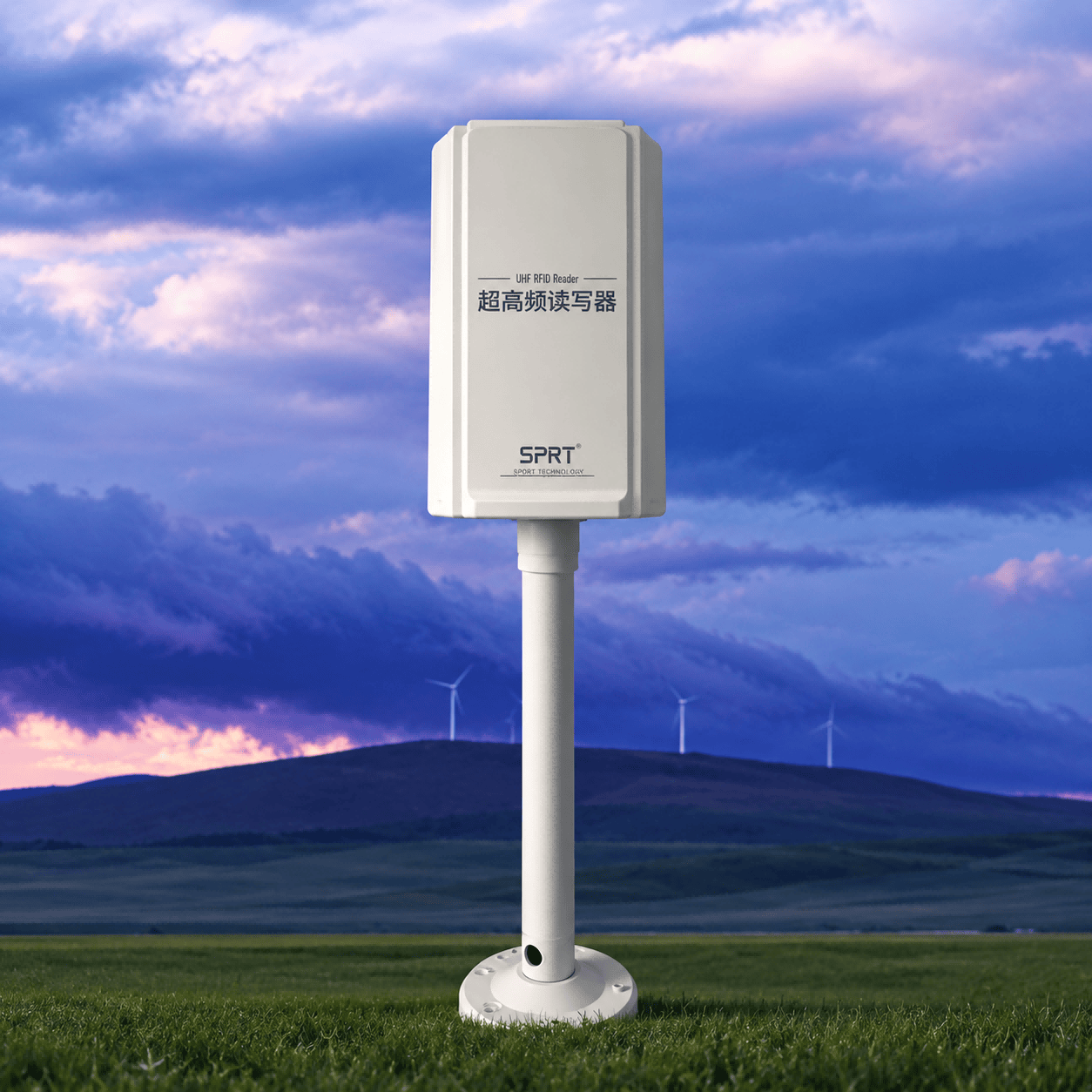 DDW1 Lightning Locator System - China Huayun Meteorological Technology Group Co., Ltd.