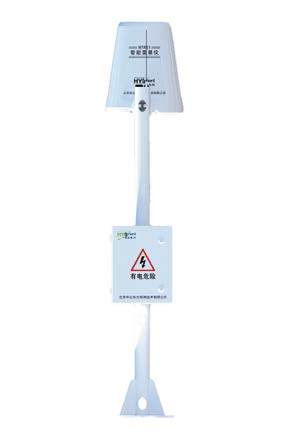Intelligent Thunderstorm Instrument - China Huayun Meteorological Technology Group Co., Ltd.