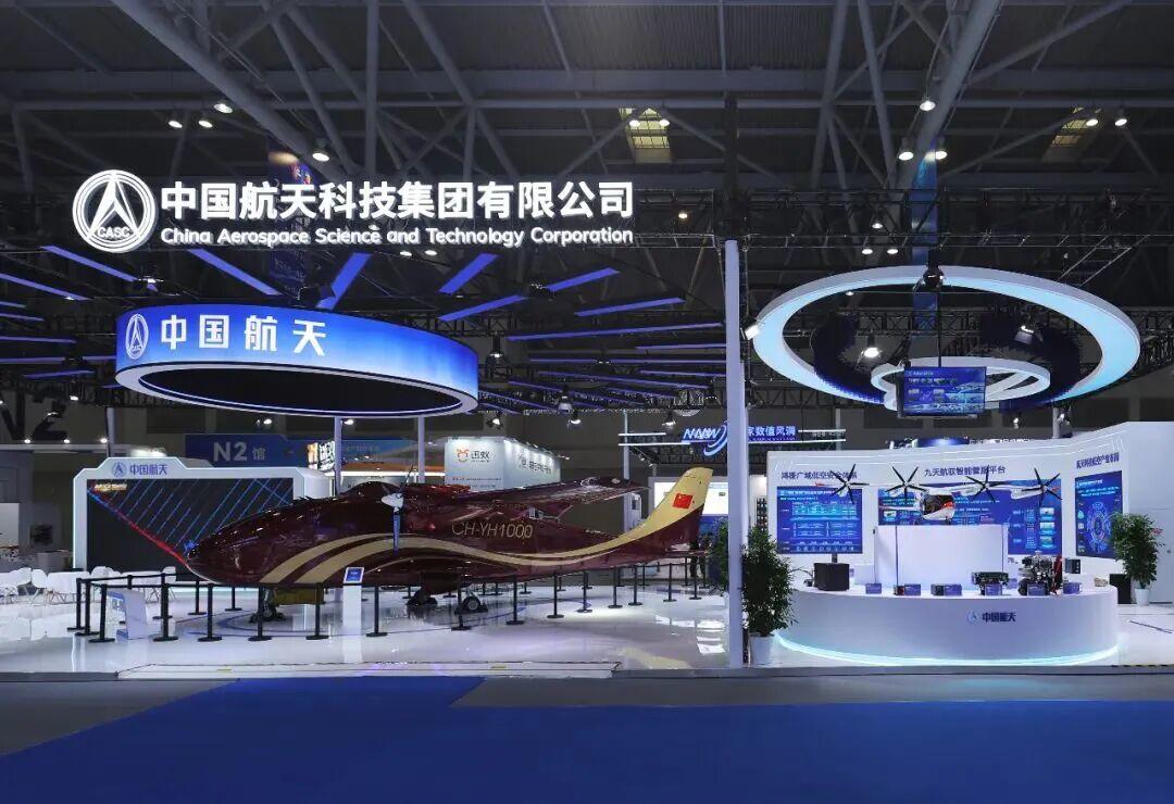 JiuTian OneSky Pilot—Intelligent Management And Service Platform - China Times Prospect Science & Technology Co., Ltd.