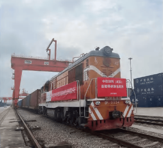 Servicevorteile: Grüne Zugverbindung · Digitale Zugverbindung - WUHAN ASIA-EUROPE LOGISTICS CO., LTD.