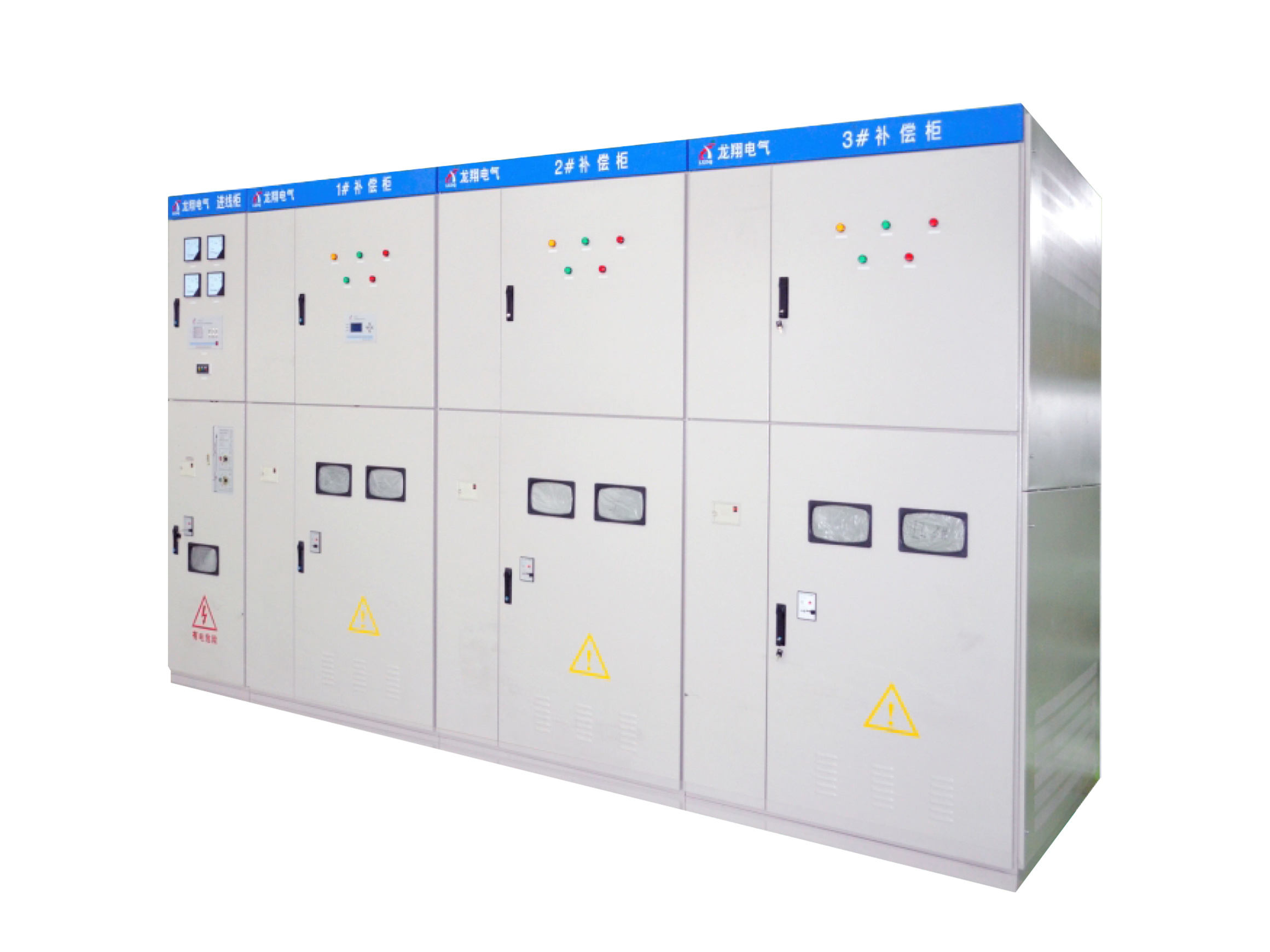 Ensemble de compensation de puissance réactive à haute tension - Henan Longxiang Electric Co., Ltd.
