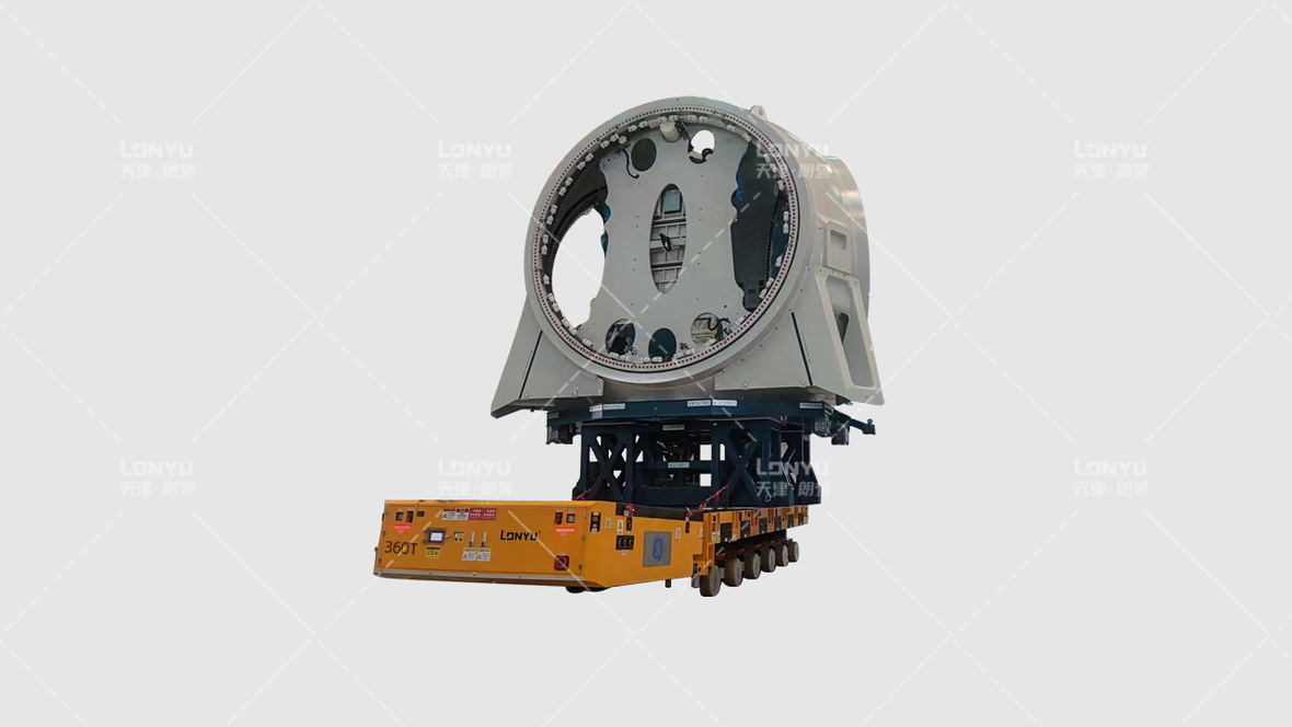 360-Ton Backpack Lifting Heavy-Duty AGV - LONYU Robot