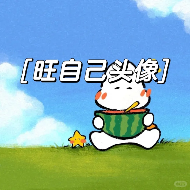 jianghaoran1987