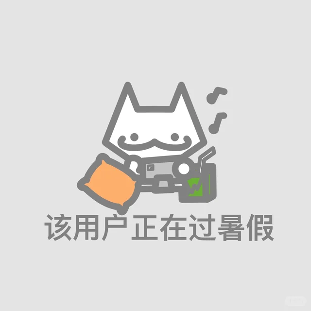 quietdog
