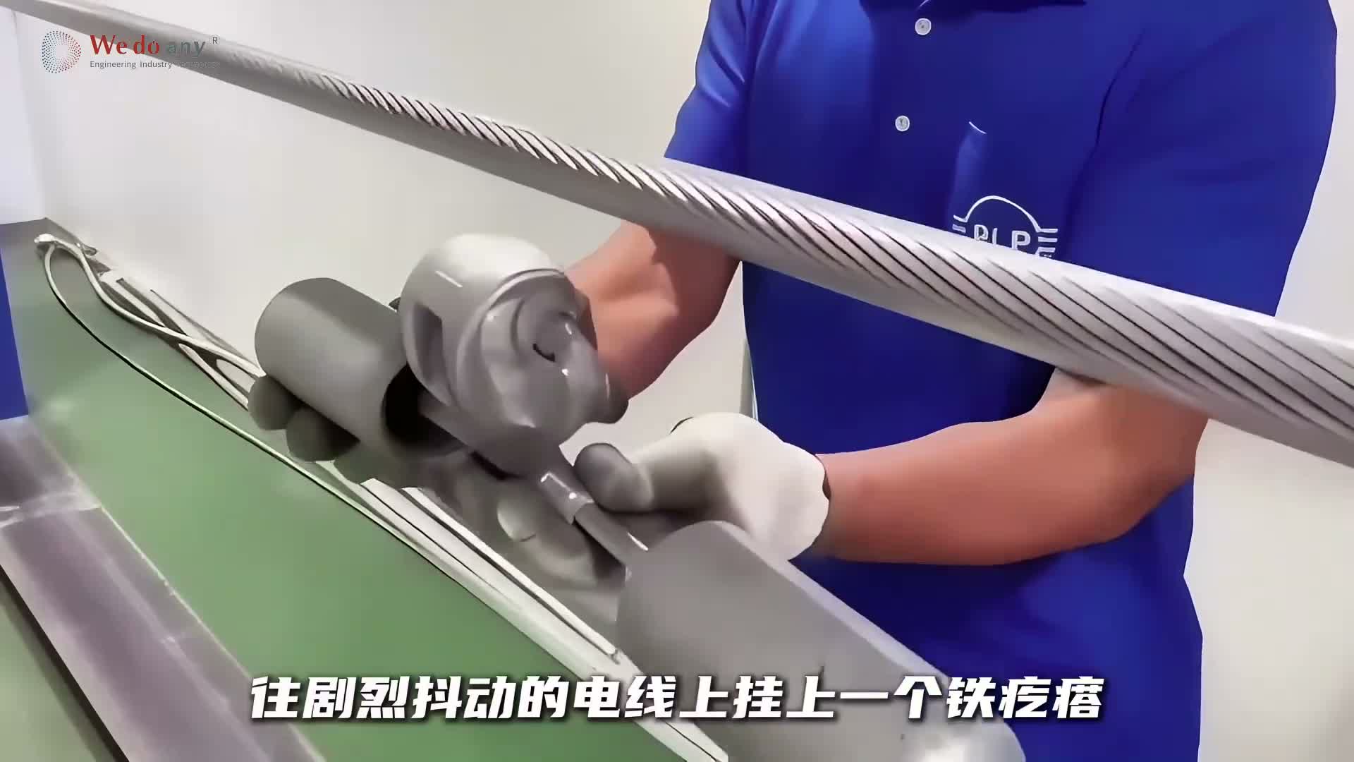带你深入了解各种阻尼器背后的工作原理#科普 #知识 #科普知识 #科普一下