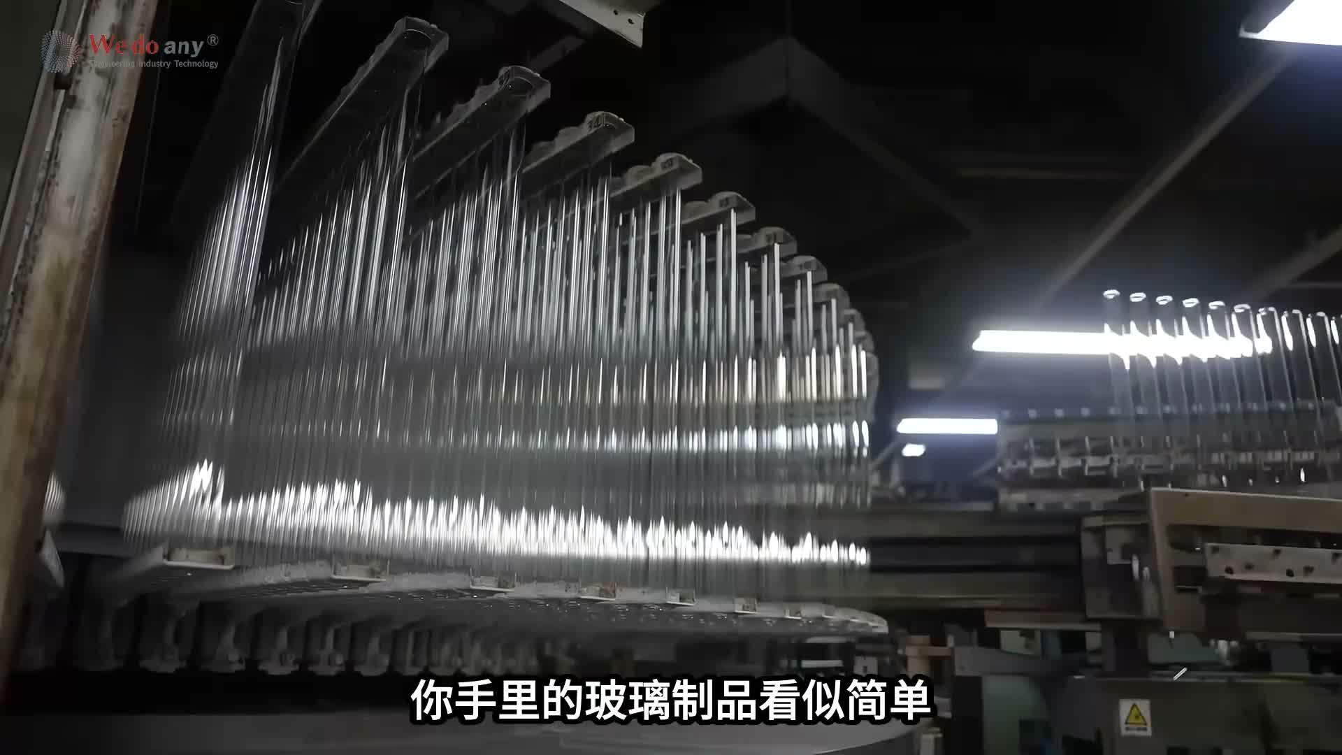 玻璃管制造全流程揭秘：从原料到成品的工业之旅