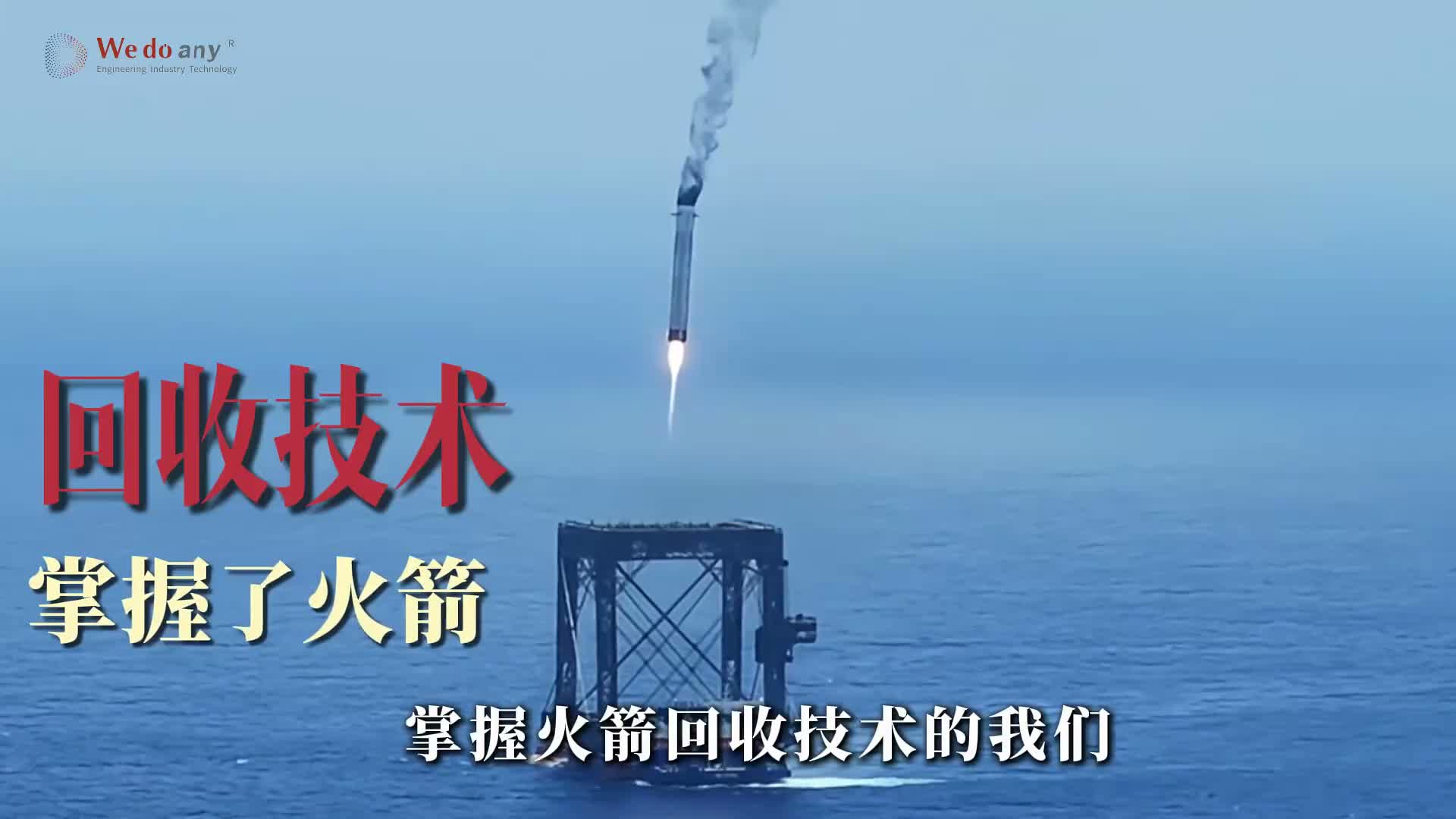 歼20的心脏都能自己造，客机发动机为什么这么难？