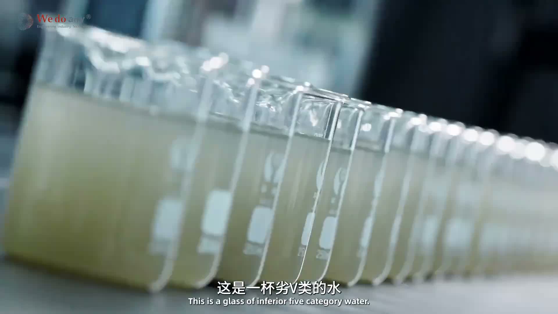中国这场仗，赢得好水！ 一支视频看懂四川如何治理河湖#四川 #污水处理 #生态环境#科普