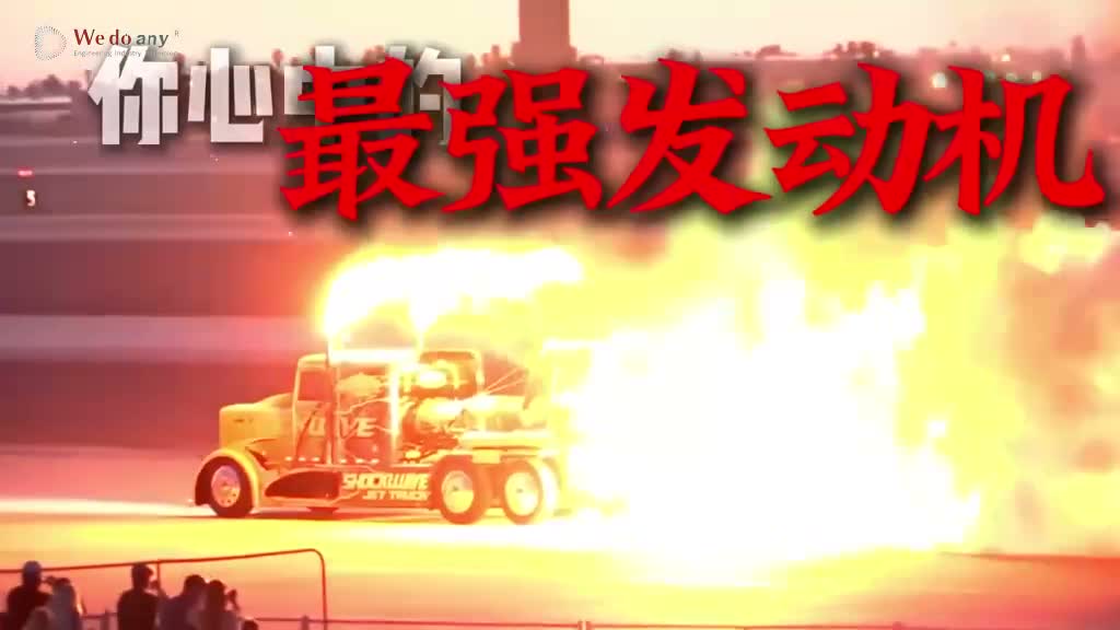 【抖音独家】动力之王！全球柴油发动机天花板——康明斯！#康明斯 #柴油发动机 #机械 #科普 #涨知识