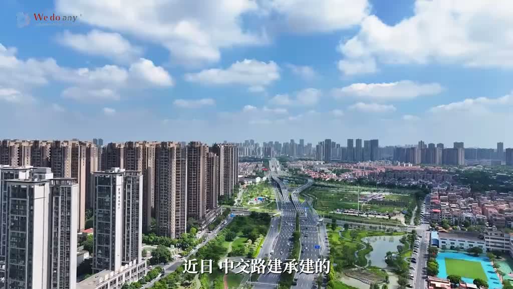 广东省佛山市顺德区华阳路立交工程顺利竣工（来源：中交路建）