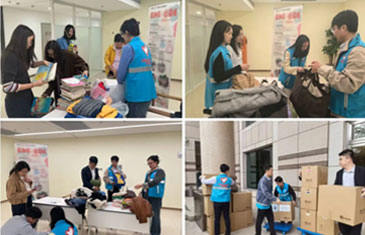 Head Office Organizes the 2025 "Clothes Plus Clothes · Warmth Delivery" Donation Campaign