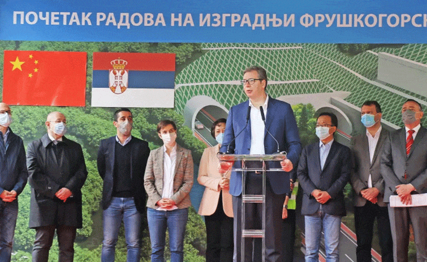 On May 1, 2021, the Novi Sad-Ruma Expressway Project in Serbia started construction, and Serbian president and prime minister attended the groundbreaking ceremony.